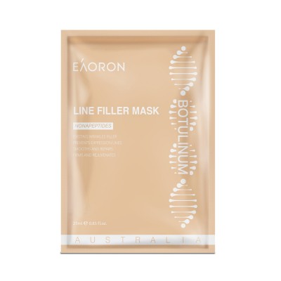 EAORON - 水光肉毒桿菌駐顏金面膜 25ml x5片/盒 (新包裝)